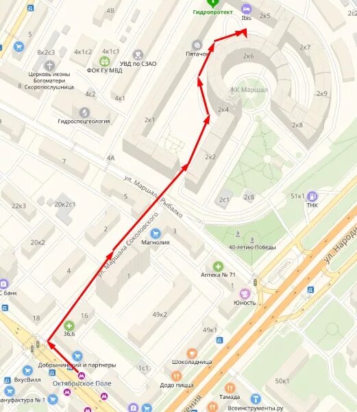 ул маршала рыбалко д 2 корп 6. москва ул. улица маршала рыбалко дом 2. москва, улица маршала рыбалко, 2. ул.