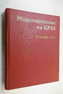Gpss