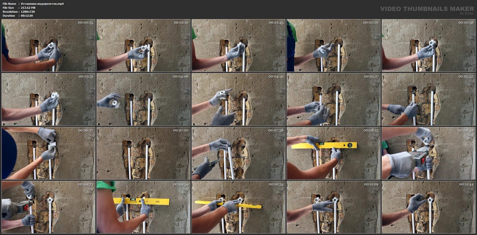 Укол в бедро внутримышечно самому. Крепление пластиковых панелей. Водорозетка для смесителя монтаж. Видео уроки по монтажу аргус. Видео урок как устанавливать.