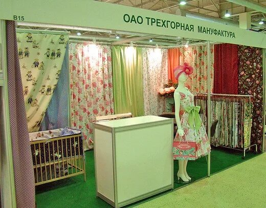 Музей трехгорной мануфактуры. Трехгорка москва мануфактура. Фабрика трёхгорная мануфактура. Что производит трехгорная мануфактура в наше время. Что производит трехгорная мануфактура в наше время.