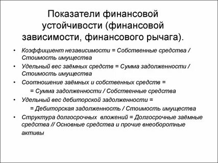 Зависит от финансов