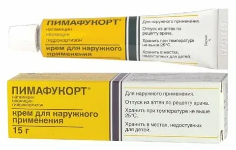 Пимафукорт аналоги для детей