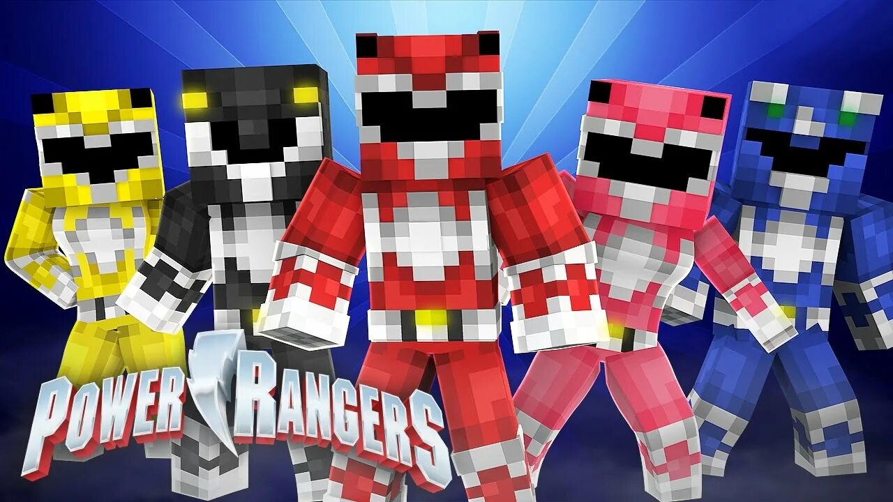 Могучие рейнджеры скины. Майнкрафт Power Rangers. Майнкрафт Могучие рейнджеры. ПАУВЕР В МАЙНКРАФТЕ. Minecraft power