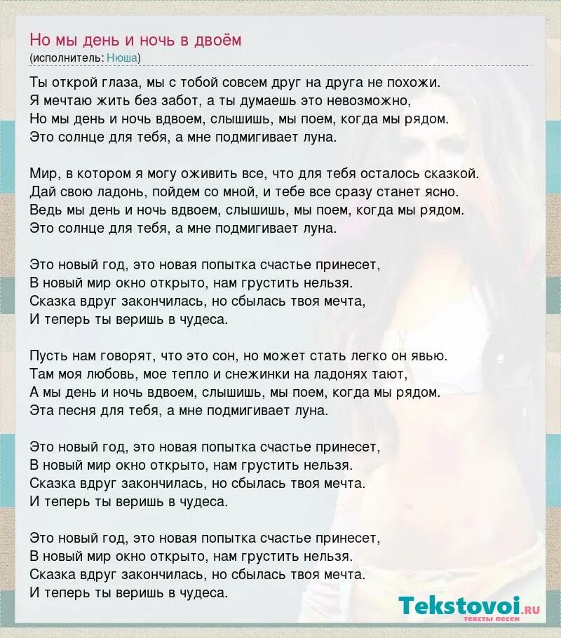 вселенская скрижаль индиго. смешные фразы про маму. слышать исполнить. слышать исполнить. видео послушать его проповеди.