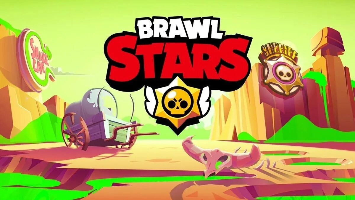 Тин тин бравл старс. БРАВЛ старс. Brawl Stars превью. Арена Браво старс. Фон БРАВЛ.