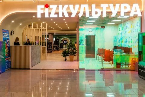 Мегасити ново садовая ул 160м фото