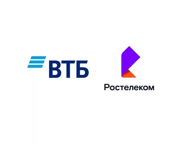 ВТБ. Платформа больших данных ВТБ. Ростелеком. Платформа больших данныхростелеко. Бизнес платформа втб банк