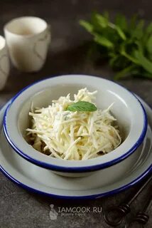 Блюда из корневого сельдерея вкусные рецепты