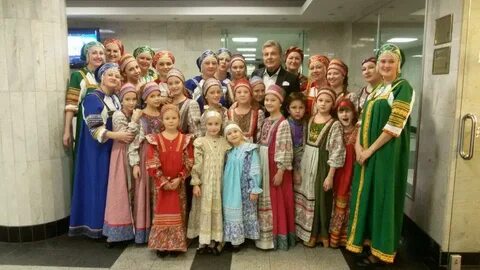 Ансамбль семья