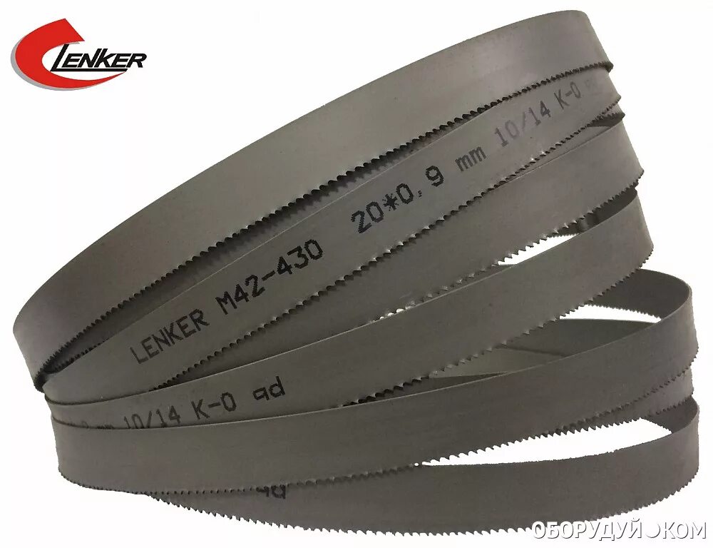 Полотно 42. Ленточная пила arntz m42. полотно по металлу ленточное amada м42 protector 20х0,9х2616 z4/6 hss. пила ленточная arntz m42 basic. пила ленточная m42 20*0.9*8/12 (2360).