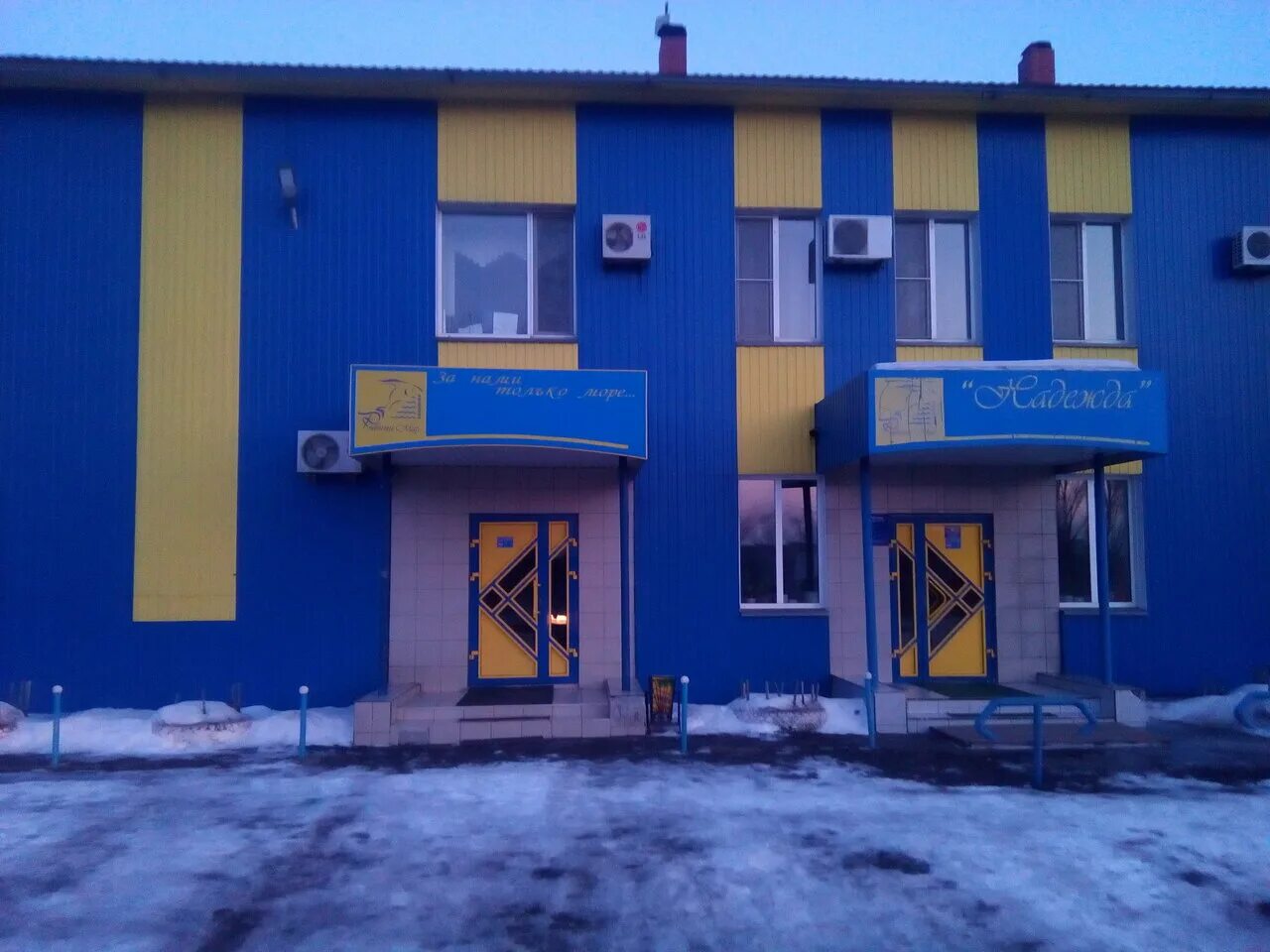 гравер мастер, абакан, кирпичная улица. кирпичная 9 абакан. абакан, кирпичная ул. абакан кирпичная. автотрейд абакан кирпичная 5.