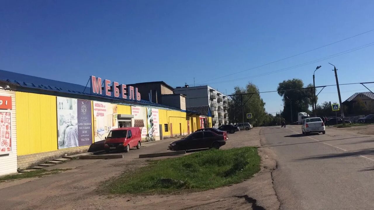 Склад стройматериалов. Магазин практик. Стройдом порхов режим работы. Номер телефона в порхове магазин стройдом. Порхов псковская область магазин строй дом.