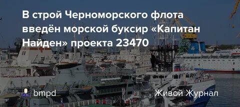 Открытие невозможно