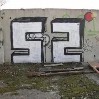 Вася цифра
