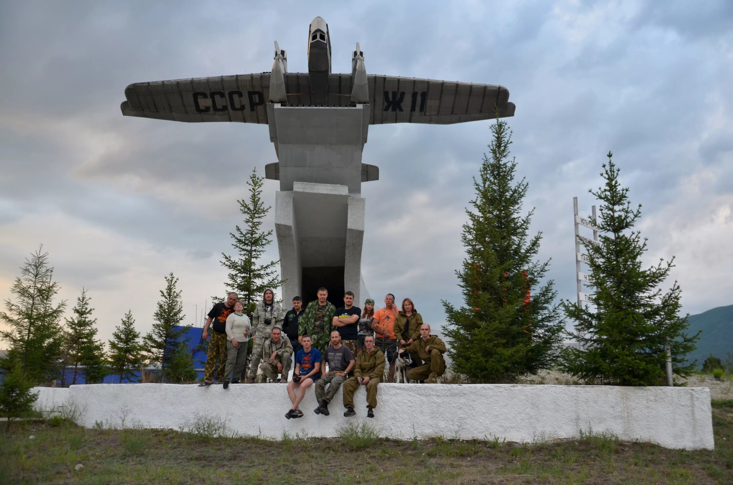 Поселок таксимо. Таксимо Муйский район. Республика Бурятия, Муйский район, пгт. Таксимо. Поселок Таксимо Бурятия. Достопримечательности поселка Таксимо.