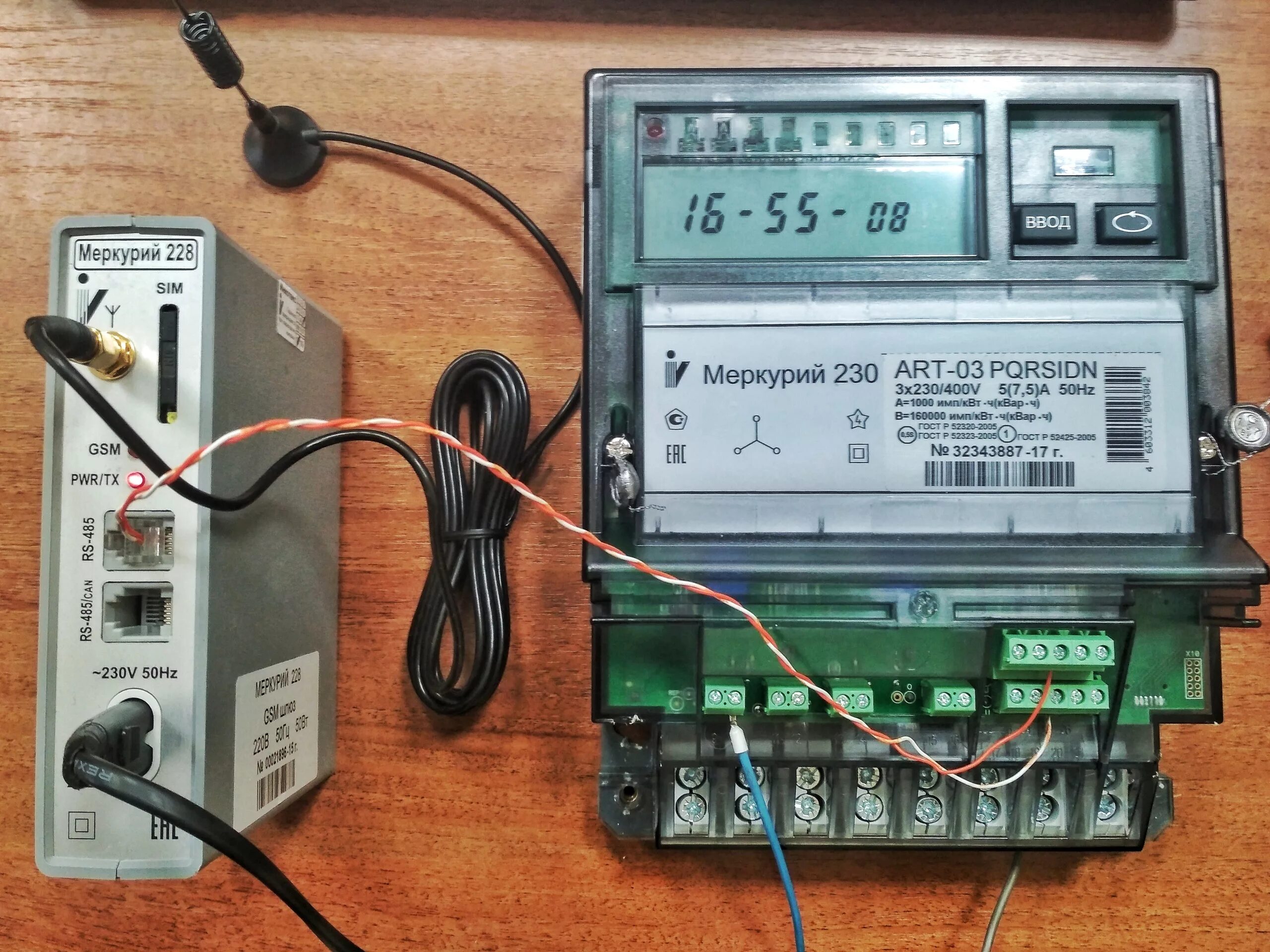 Rs485 к счетчику Меркурий 230. Счётчик электроэнергии Меркурий 230. Электрический счётчик Меркурий 230 трёхфазный. Счетчик Меркурий 230 АСКУЭ.