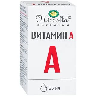Витамин а жидкий инструкция