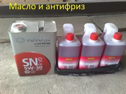 Антифриз гибрид тойота
