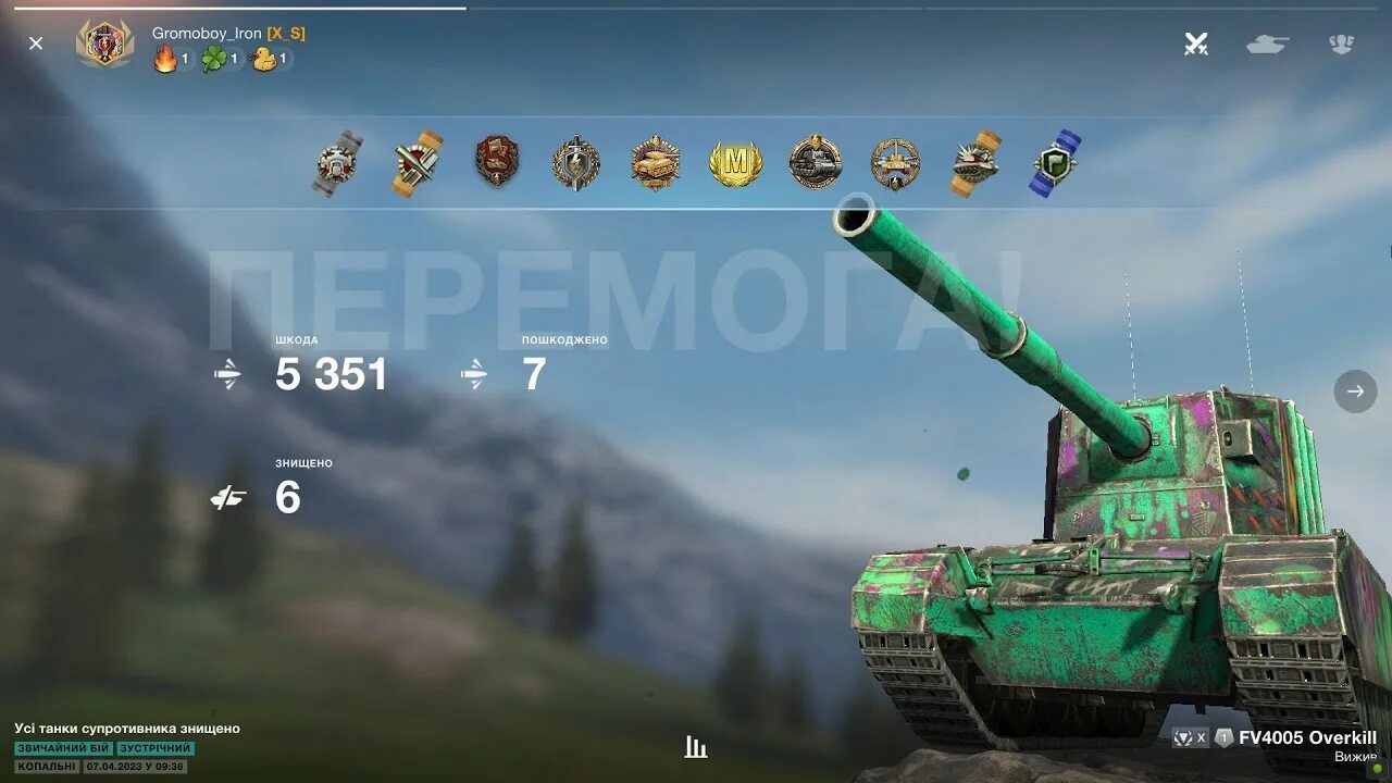 Танки блиц. Танки блитз 2023. Fv4005 Overkill WOT. Блиц 2023. Tanks blitz 2023