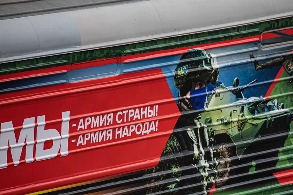 Вагон пвлк. Поезд победы 2021. Поезд сила конкуренции москва. Поезд музей сила в правде расписание. Поезд победы 2020.