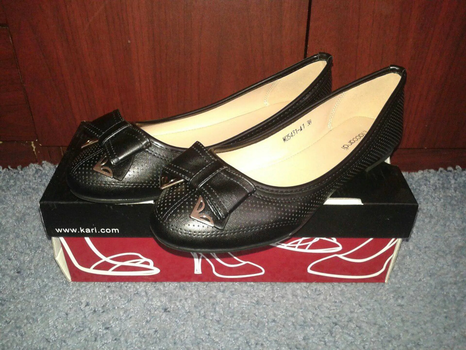 Садовод нижний тагил вагонка. Обувь нижний тагил. Обувь нижний тагил. Робек магазины. Садовод нижний тагил вагонка.