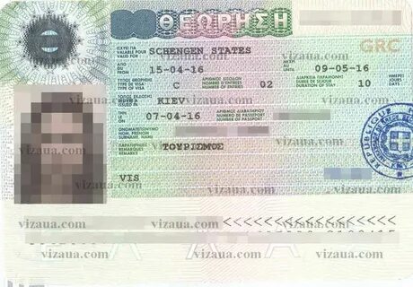 Виза в грецию 2023