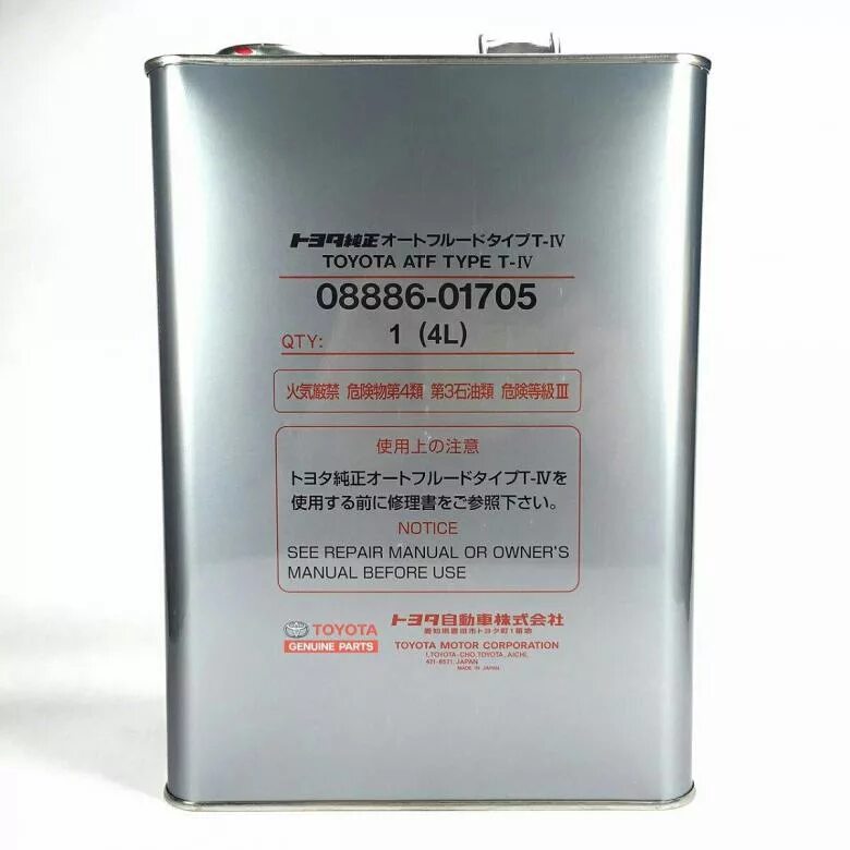 Toyota 00279000t4. Atf type t-4 toyota 08886-01705. Toyota type t4 артикул. Atf t4 toyota. Atf t4 toyota.