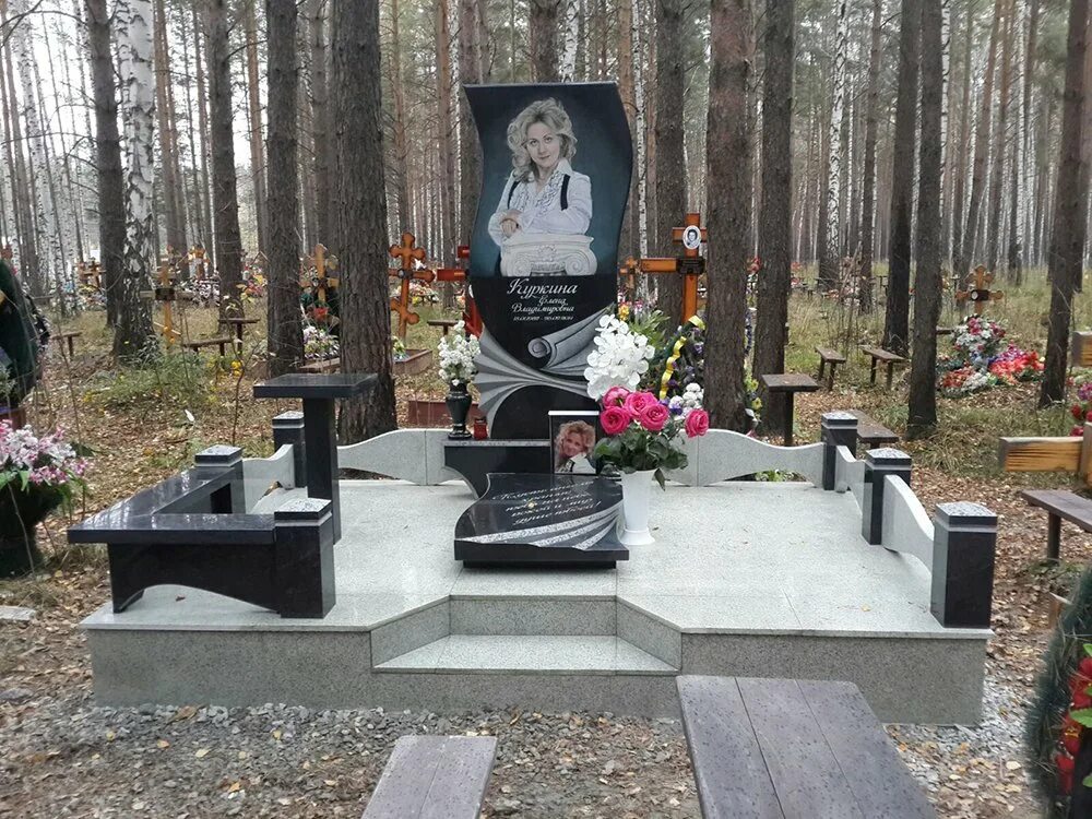 Действительно ли нужен дорогой памятник?