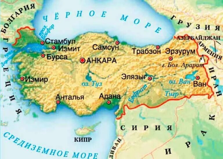 Границы Турции на карте. Карта Турции границы с соседними государствами. Карта Турции географическая по странам. Географическое положение Турции на карте.