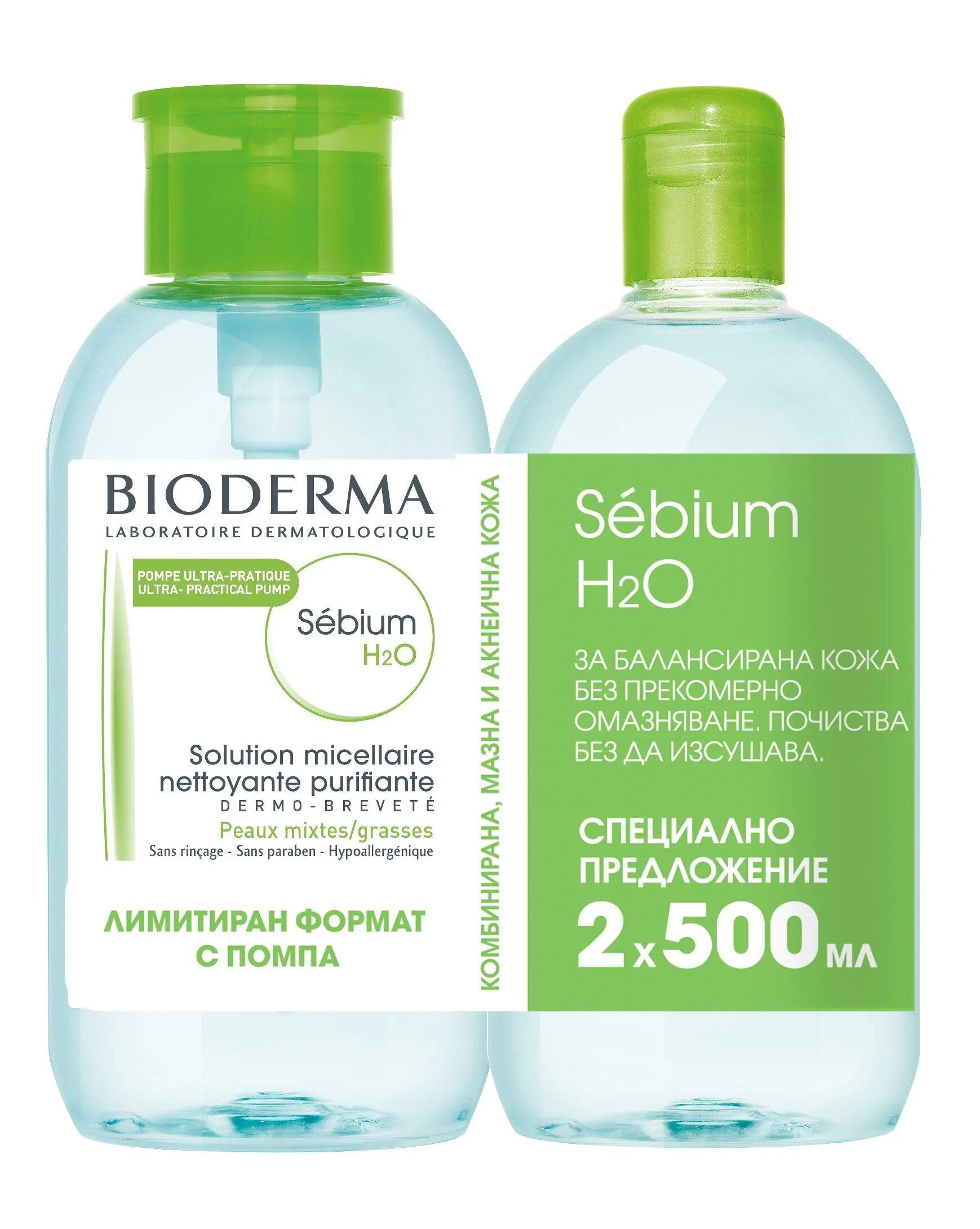 Биодерма косметика купить. Bioderma Sebium h2o. Bioderma Bioderma Sebium h2o. Биодерма Sebium h2o мицеллярная вода 500мл. Bioderma Sebium мицеллярная вода 500.