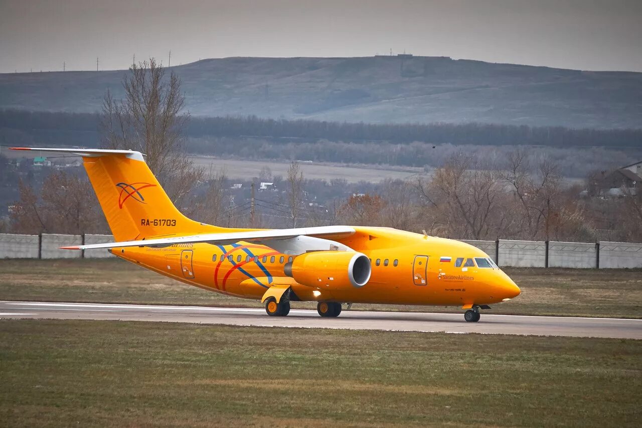 АН 148. Саравиа авиакомпания. Авиакомпания Саратовские авиалинии. Saratov Airlines самолет.