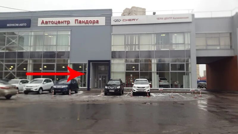 Долавто сотрудники. Автостиль спб. Ул ушинского 12 м санкт-петербург. Автосалон на ушинского 12. Автостиль на ушинского 12.