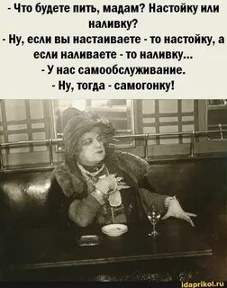Вы понимаете что не сможете