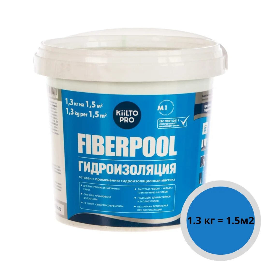 Hydro tec membrane