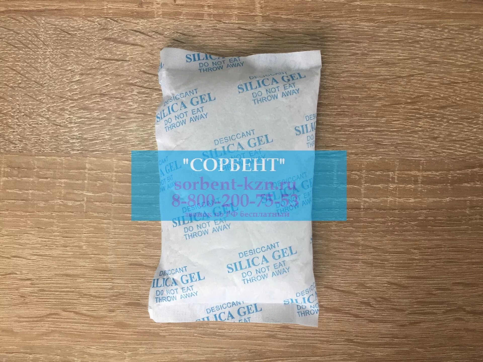 Сорбент detox. Адсорбент таблетки. Сорбент в пакетиках. Силикагель в пакетиках стик. Жидкий сорбент.