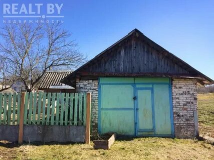Дома в логойском районе
