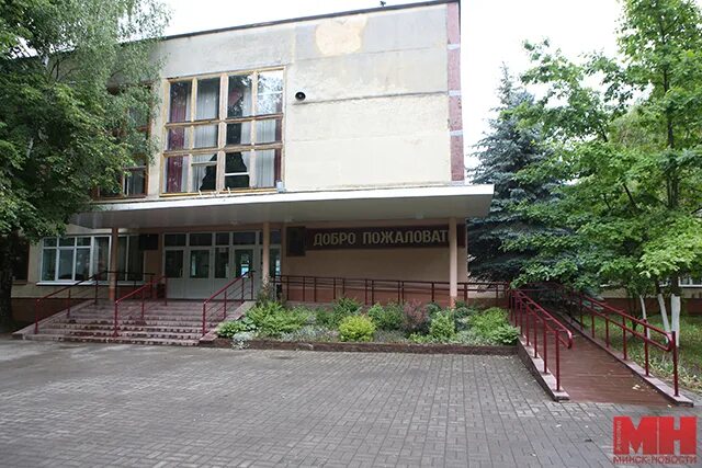 Педагогический колледж минск. Минский железнодорожный колледж им юшкевича. Колледж жд транспорта в минске. Минский железнодорожный колледж им юшкевича. Минский железнодорожный колледж им юшкевича.