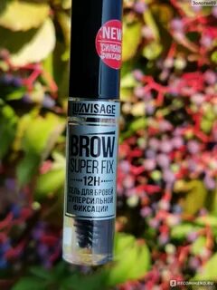 Super fix
