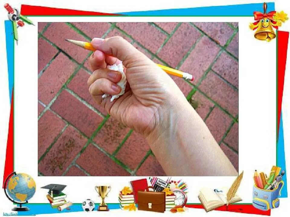 Как правильно держать карандаш. Правильно держать ручку. Как держать ручку. Учим правильно держать карандаш. Научить ребенка держать карандаш.