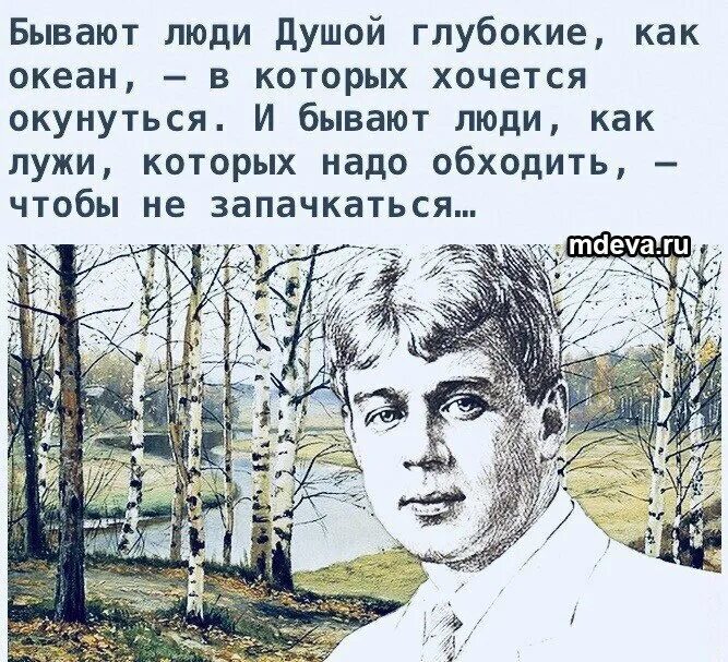 Девушка обмазанная шоколадом. Как называют человека который чем то запачкался. Лучше испачкаться спасая в грязи. Цитаты о спасении души. Сделает все что угодно все.