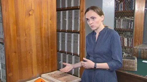 Ленинградский архив