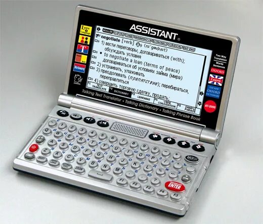 электронный словарь терминов. электронные словари список. электронный словарь по английскому. электронный словарь. возможности компьютерных словарей.