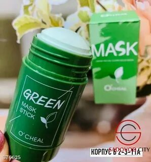 Маска mask отзывы