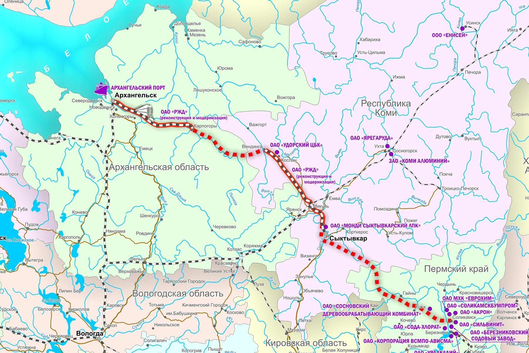 Республика коми железные дороги. Железнодорожная магистраль Белкомур карта. Карта железных дорог до Архангельска. Железная дорога Архангельск Сыктывкар. Железнодорожная карта Архангельской области.