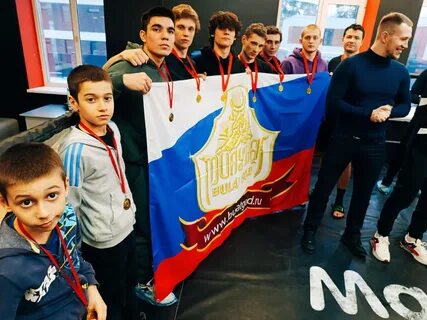 Единая всероссийская спортивная