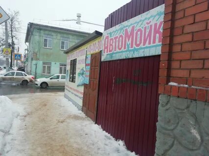 Пушкина 39 рыбинск
