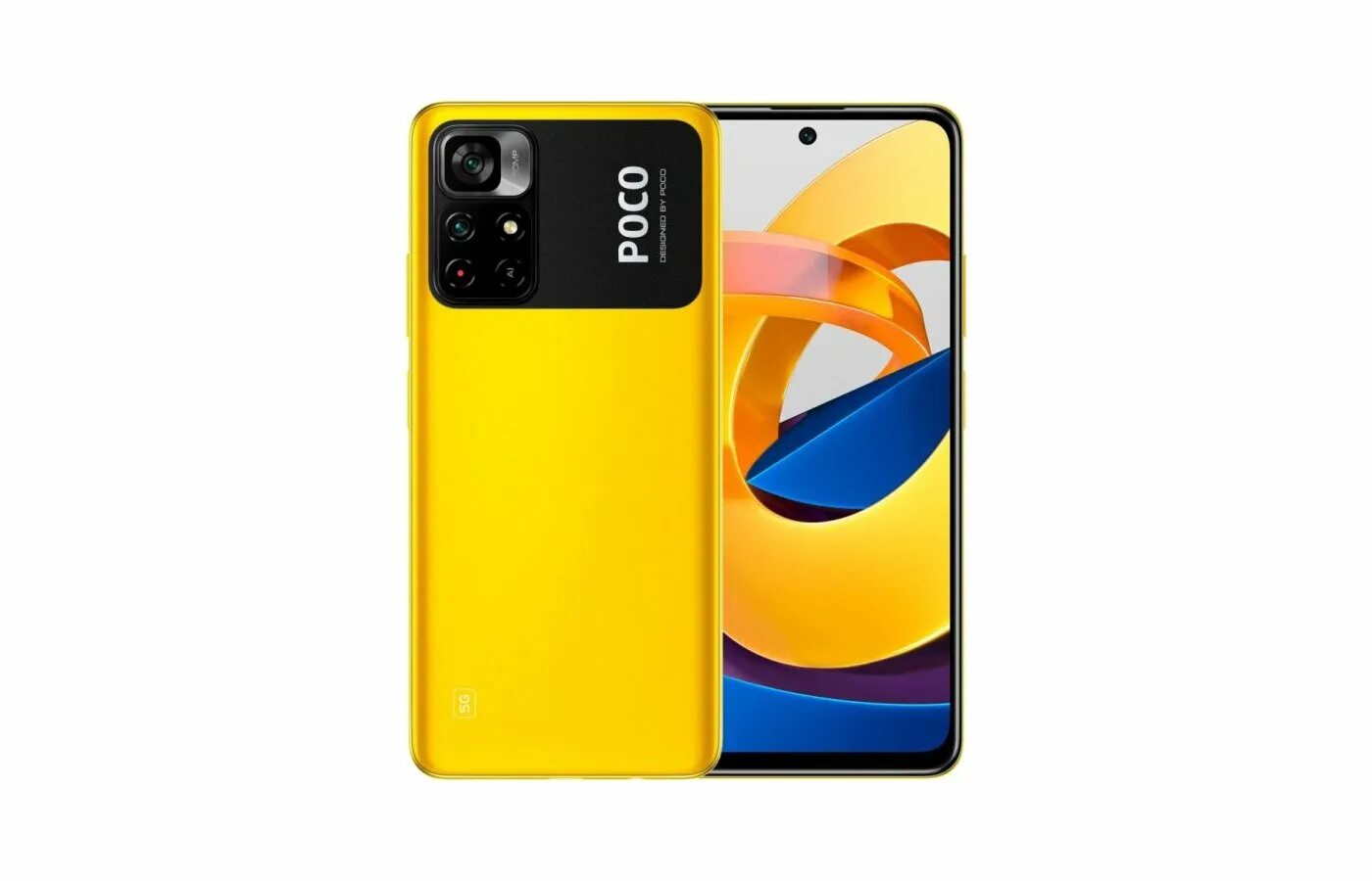 Смартфон poco m6 pro 8 256 гб. Poco m4 5g 6/128gb. Poco m4 Pro 8/256gb Yellow. Смартфон poco m4 Pro 5g 128 ГБ желтый. Смартфон Xiaomi poco m4 Pro 5g.