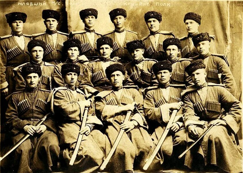 Казак 1 класс