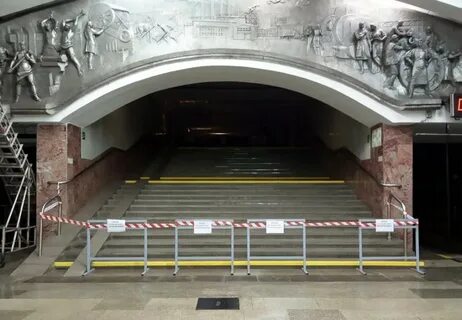 Станция уралмаш 2
