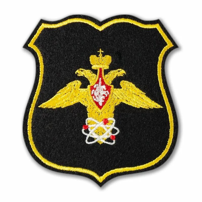 Шеврон 12 гумо парадный. Шеврон пртба 12 гумо. Шеврон гумо. Шеврон 12 гумо вмф. Шевроны гумо.